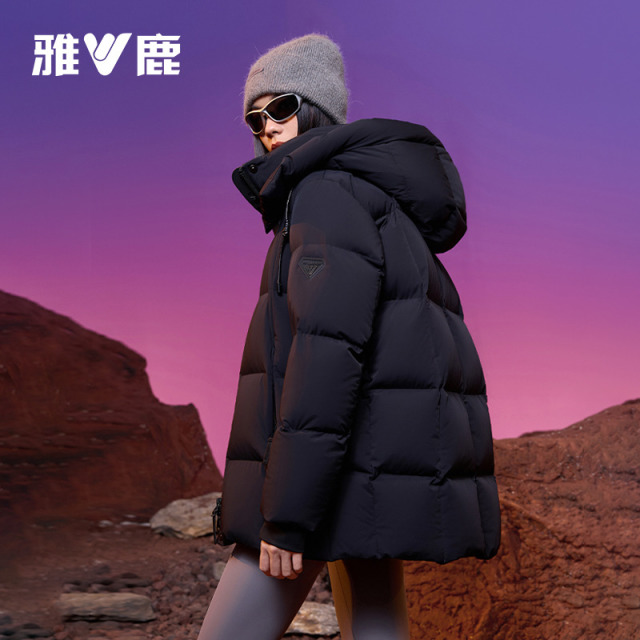13697675.雅鹿三防蓄热 95 安心鸭绒羽绒服 女士连帽加厚保暖黄金长度冬装外套