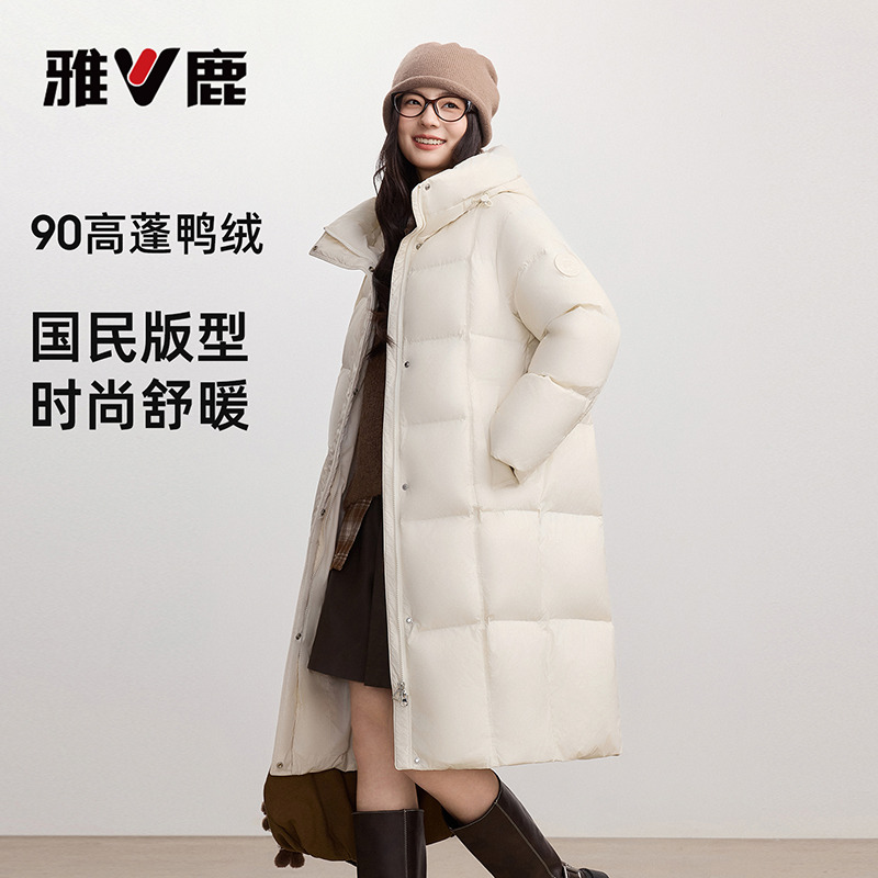13702891.雅鹿90 白鸭绒长款羽绒服女冬季连帽宽松过膝加厚保暖咖啡色通勤外套