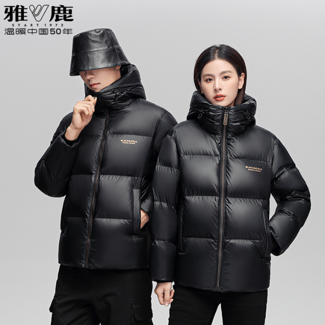 13703699.雅鹿雅鹿黑金羽绒服男女同款!90% 大朵白鹅绒黑科技面料加厚连帽短款防寒面包服冬季情侣保暖外套