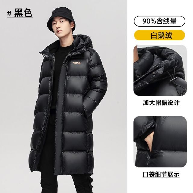 13703526.雅鹿2026 新款3.0黑金鹅绒羽绒服男女同款 长款过膝新国标 90 白鹅绒加厚零下 30 度防寒防水外套