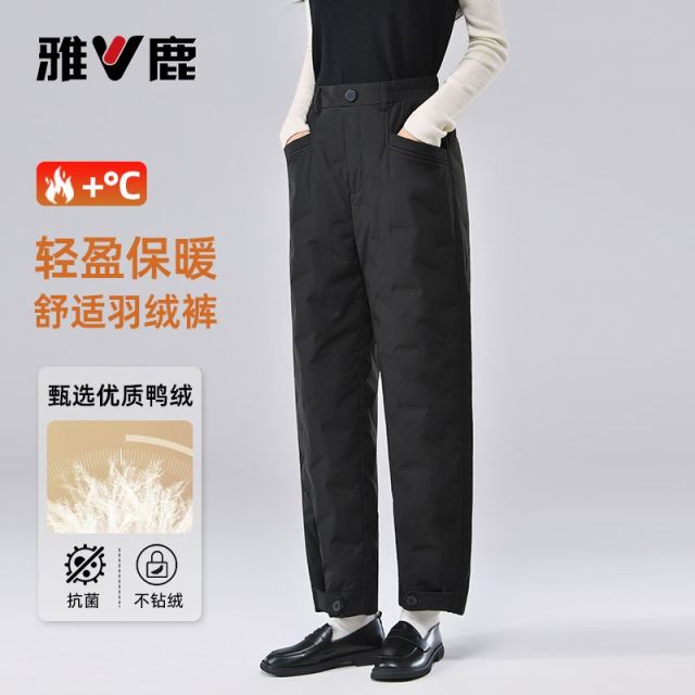 13717241.雅鹿女士羽绒裤冬季外穿加厚白鸭绒高腰直筒休闲裤宽松保暖不钻绒显瘦棉裤