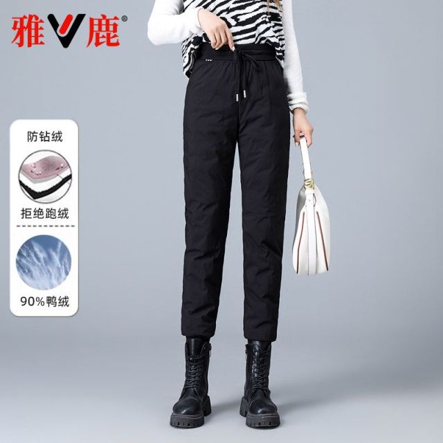 13837294.雅鹿女士羽绒裤 2025 新款高腰抽绳束脚长裤 90 鸭绒防钻绒显瘦保暖冬裤