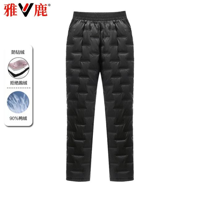 13837292.雅鹿羽绒裤女冬季外穿高腰宽松直筒白鸭绒保暖裤轻便抗菌不钻绒防寒长裤