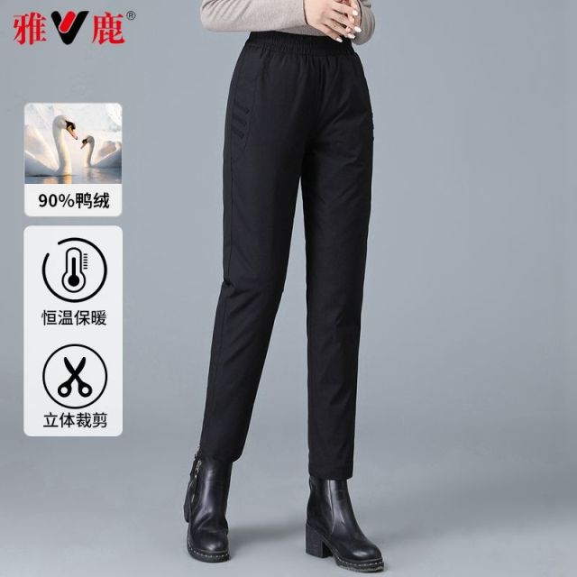 13717357.雅鹿90 白鸭绒羽绒裤女外穿冬季加厚高腰松紧直筒裤中老年保暖防寒棉裤