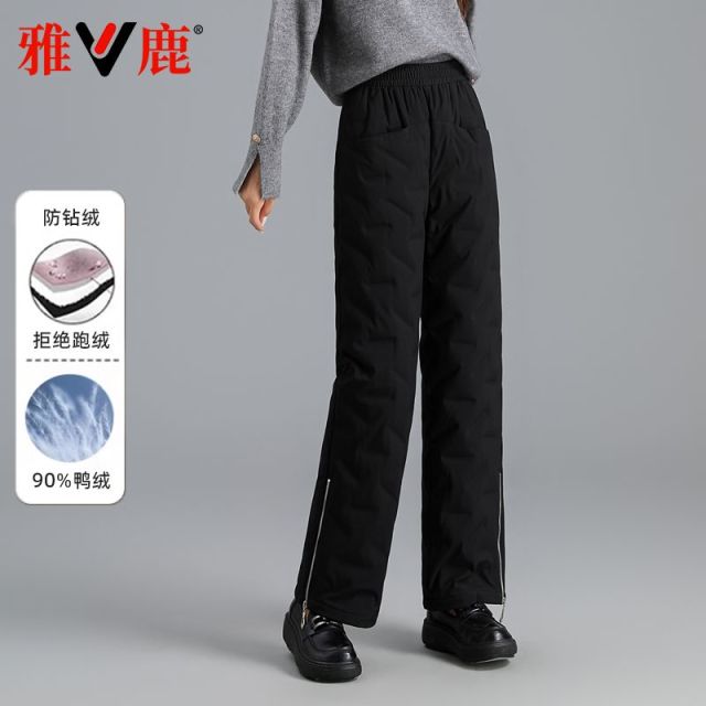 13837291.雅鹿90 白鸭绒羽绒裤女外穿冬季加厚宽松直筒阔腿裤高腰防风防寒保暖棉裤