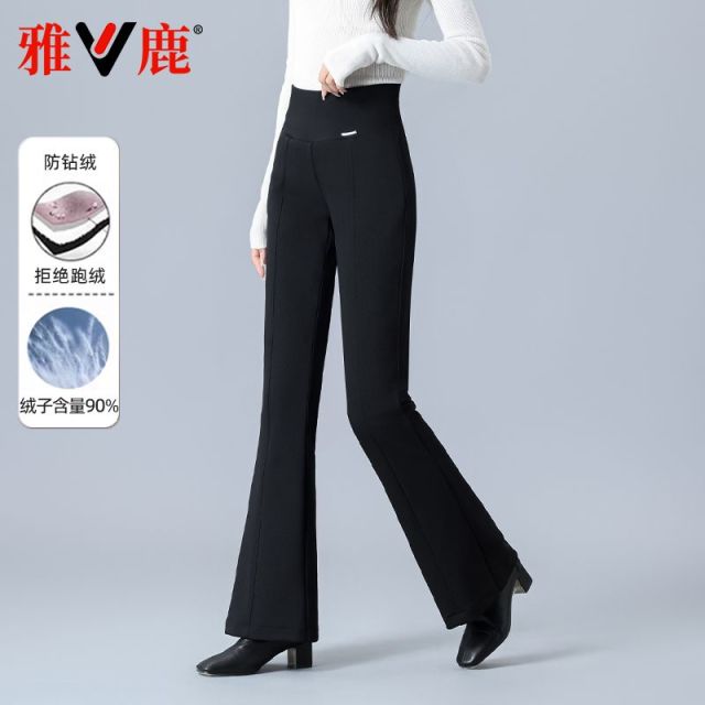 13719606.雅鹿工装羽绒裤女 外穿冬季新款高腰微喇显瘦长裤 抗菌白鸭绒轻盈保暖不钻绒