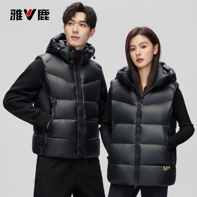 13721836.雅鹿雅鹿正品羽绒马甲男女情侣款 90% 白鹅绒连帽无袖羽绒服不钻绒轻便保暖马夹宽