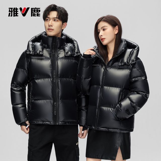 13721804.雅鹿雅鹿黑金 90 白鹅绒羽绒服 男女同款 短款连帽面包服 冬季加厚极寒情侣外套