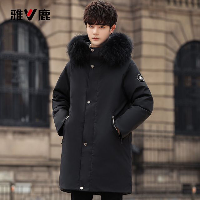 13728757.雅鹿男士中长款貉子毛领羽绒服 85 白鸭绒高保暖超轻盈防钻绒冬季户外防寒服