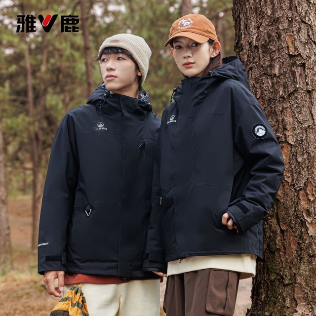 13837261.雅鹿85 白鸭绒羽绒服男女情侣款 撞色拼接连帽冲锋衣式外套冬季户外防风保暖工装羽绒上衣
