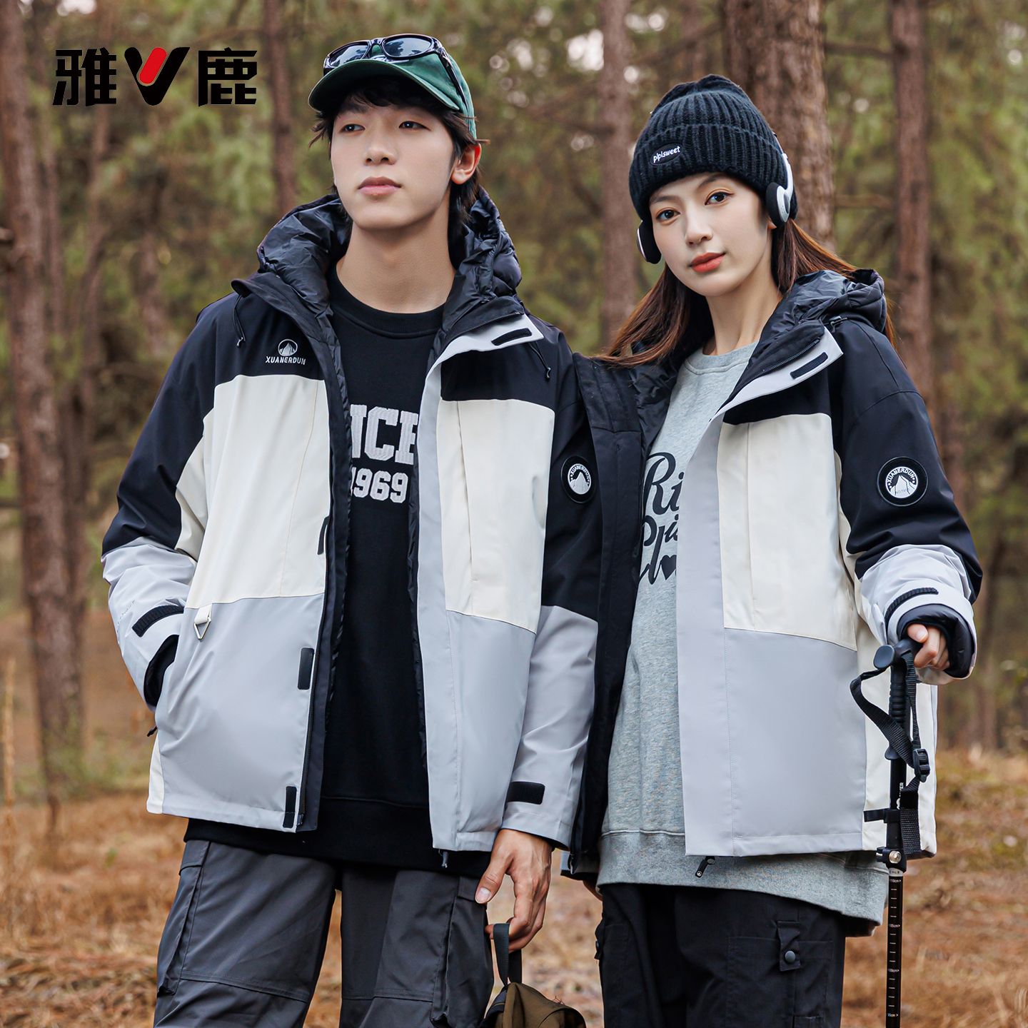 13837261.雅鹿85 白鸭绒羽绒服男女情侣款 撞色拼接连帽冲锋衣式外套冬季户外防风保暖工装羽绒上衣