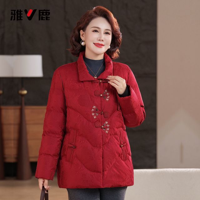 13837245.雅鹿雅鹿正品妈妈羽绒服女冬季新款 90白鸭绒新中式复古暗纹刺绣盘扣立领 喜庆婚宴喜婆婆中老年宽松加厚不钻绒外套