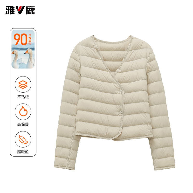 13732773.雅鹿90 白鸭绒轻薄羽绒内胆女 V 领短款内搭羽绒服秋冬修身不钻绒保暖外套