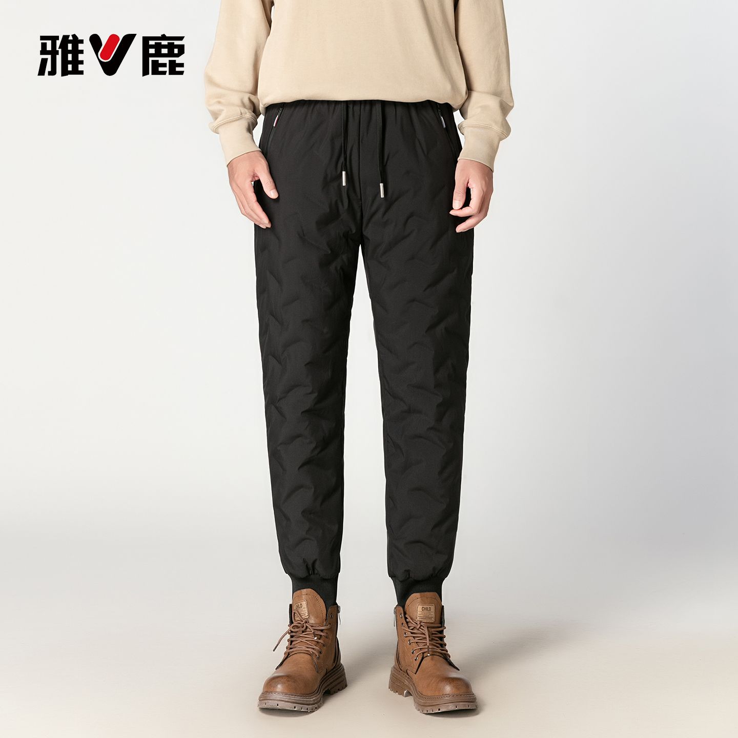 13756141.雅鹿男士羽绒裤 90 白鸭绒冬款外穿束脚裤 轻便抗寒不钻绒保暖长裤