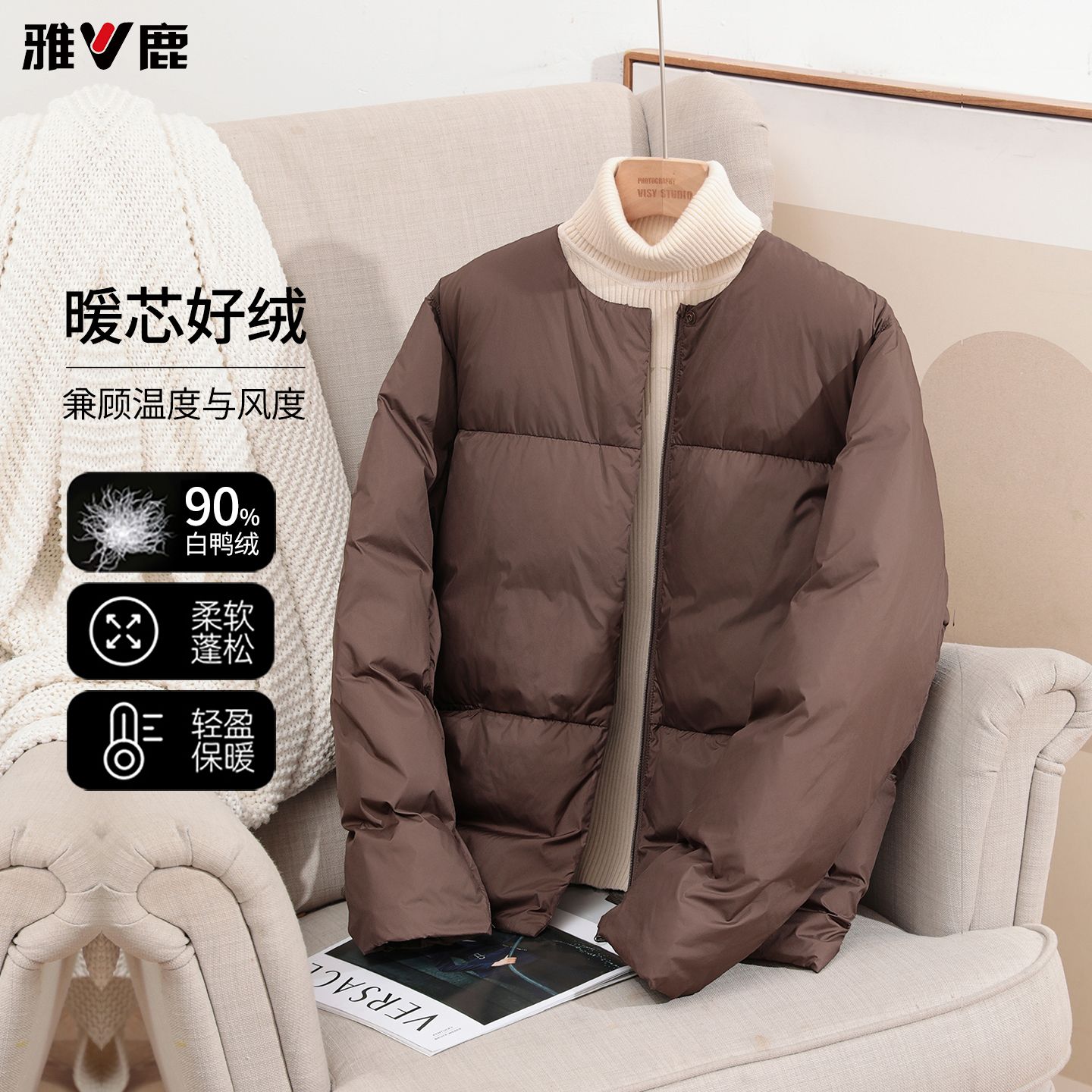 13767958.雅鹿正品 90 白鸭绒棒球服羽绒服女秋冬简约短款轻便蓬松防寒 轻薄宽松百搭保暖外套