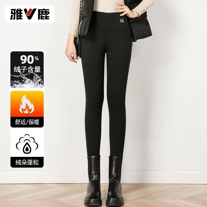 13775298.雅鹿2026新款秋冬女士鲨鱼芭比裤 90白鸭绒羽绒裤女 高腰修身冬季外穿紧身保暖显瘦防风打底棉裤