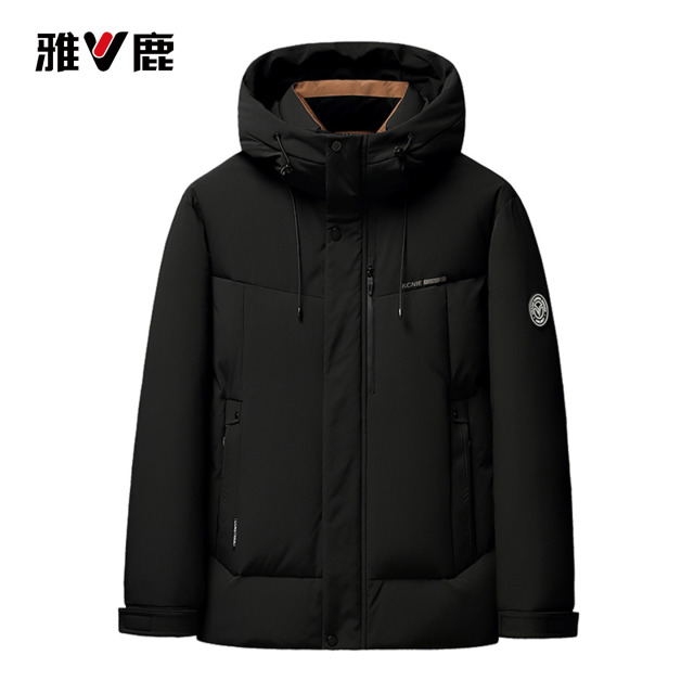 13774771.雅鹿2026 雅鹿男士短款羽绒服 户外工装 冬季连帽加厚 90 白鸭绒可调节帽防寒外套