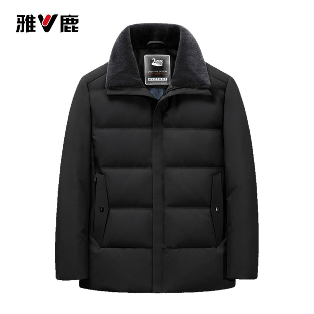 13798171.雅鹿85 白鹅绒羽绒服男士2026 冬季短款羊羔毛领加厚保暖中老年商务爸爸外套