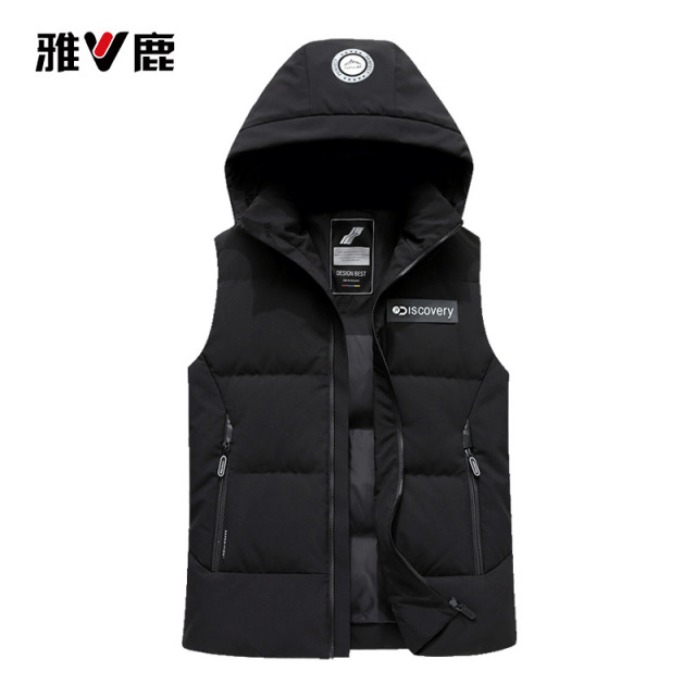 13799499.雅鹿男士连帽羽绒马甲秋冬外穿加厚保暖白鸭绒无袖坎肩休闲背心外套