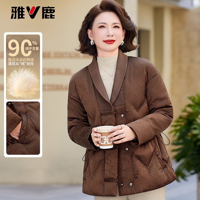 13815773.雅鹿妈妈短款羽绒服女 90 白鸭绒秋冬中年女士复古提花外套宽松大码中老年保暖上衣