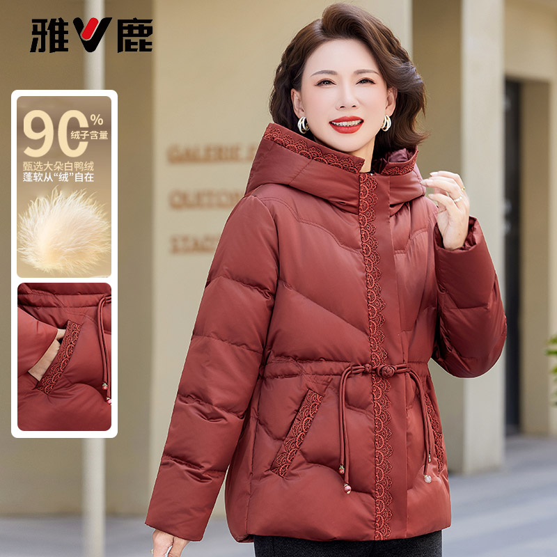 13815959.雅鹿中老年女装羽绒服连帽抽绳收腰蕾丝镶边大口袋妈妈冬季显瘦保暖短款外套
