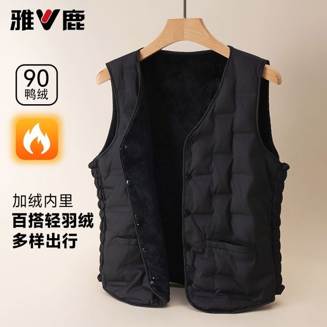 13823247.雅鹿 90 鸭绒羽绒马甲男士秋冬季加绒加厚内胆背心中老年内搭保暖坎肩宽松大码外穿马夹
