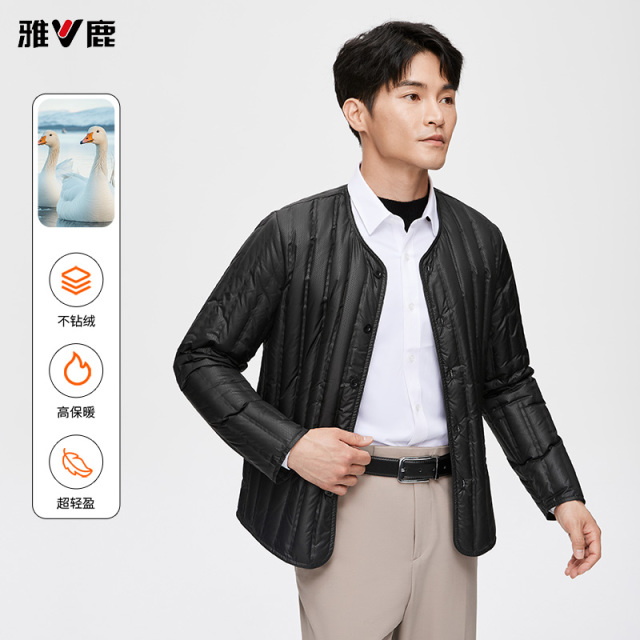 13837709.雅鹿 2026新款男士羽绒内胆轻薄羽绒服内穿秋冬中老年爸爸打底保暖内搭无领上衣