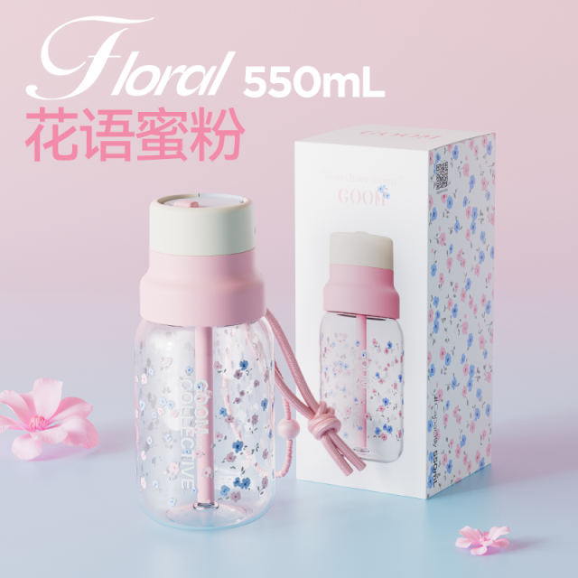 13695947.格沫轻漾系列水杯