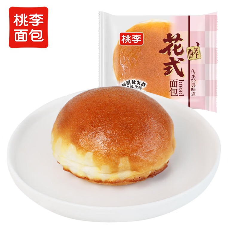 13748495.桃李面包 花式面包 新鲜短保 营养早餐食品 休闲零食 零食大礼包