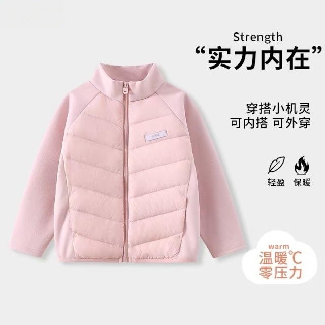 13701961.【广检90安心绒】儿童轻薄羽绒服校服神器