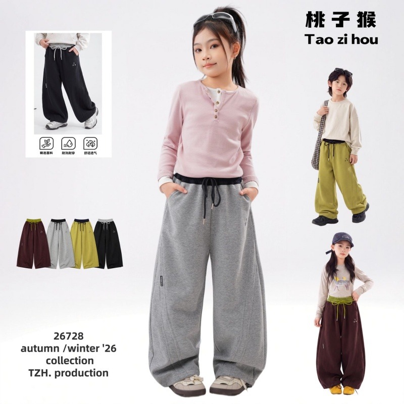 13840528.【姐弟款】110-180弯刀款拼腰撞色绣字母休闲校园神裤