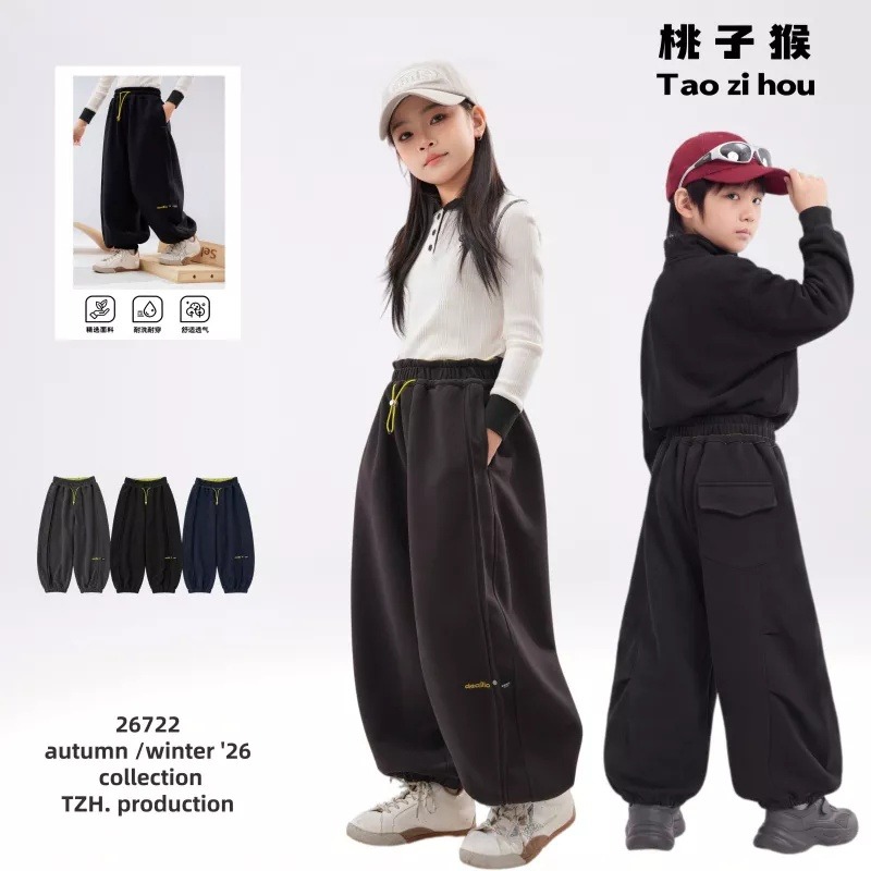 13840507.【姐弟款】110-180弯刀款撞色拼腰束脚绣字母针织卫裤TZH26722