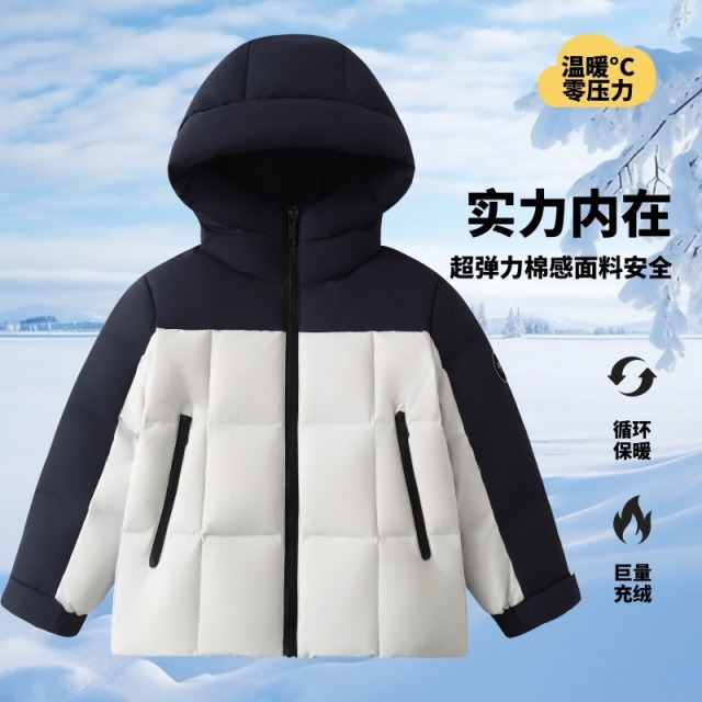 13842383.儿童时尚户外登山羽绒服CTDYY528