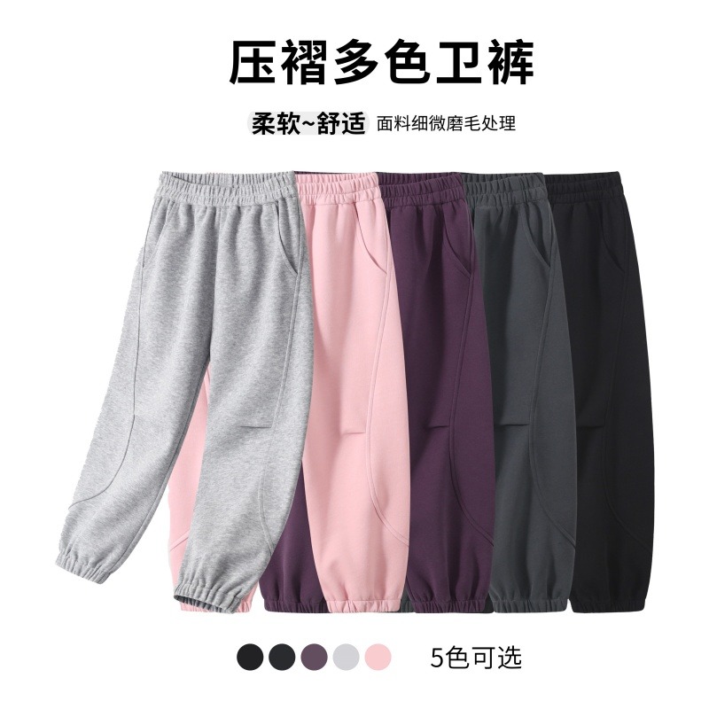 13841024.[磨毛华棉]高克重休闲百搭儿童卫裤秋冬校服裤CTCKX521