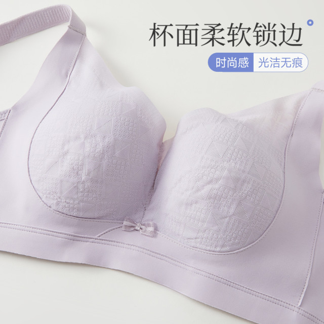 13660680.GOSO无钢圈舒适文胸 女士透气薄款