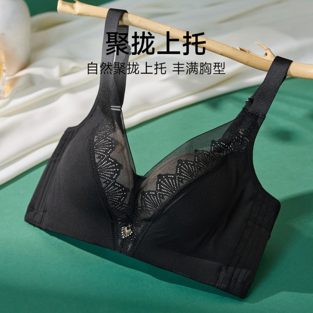 13660138.GOSO香蜜闺秀B杯文胸 优雅塑形舒适包裹