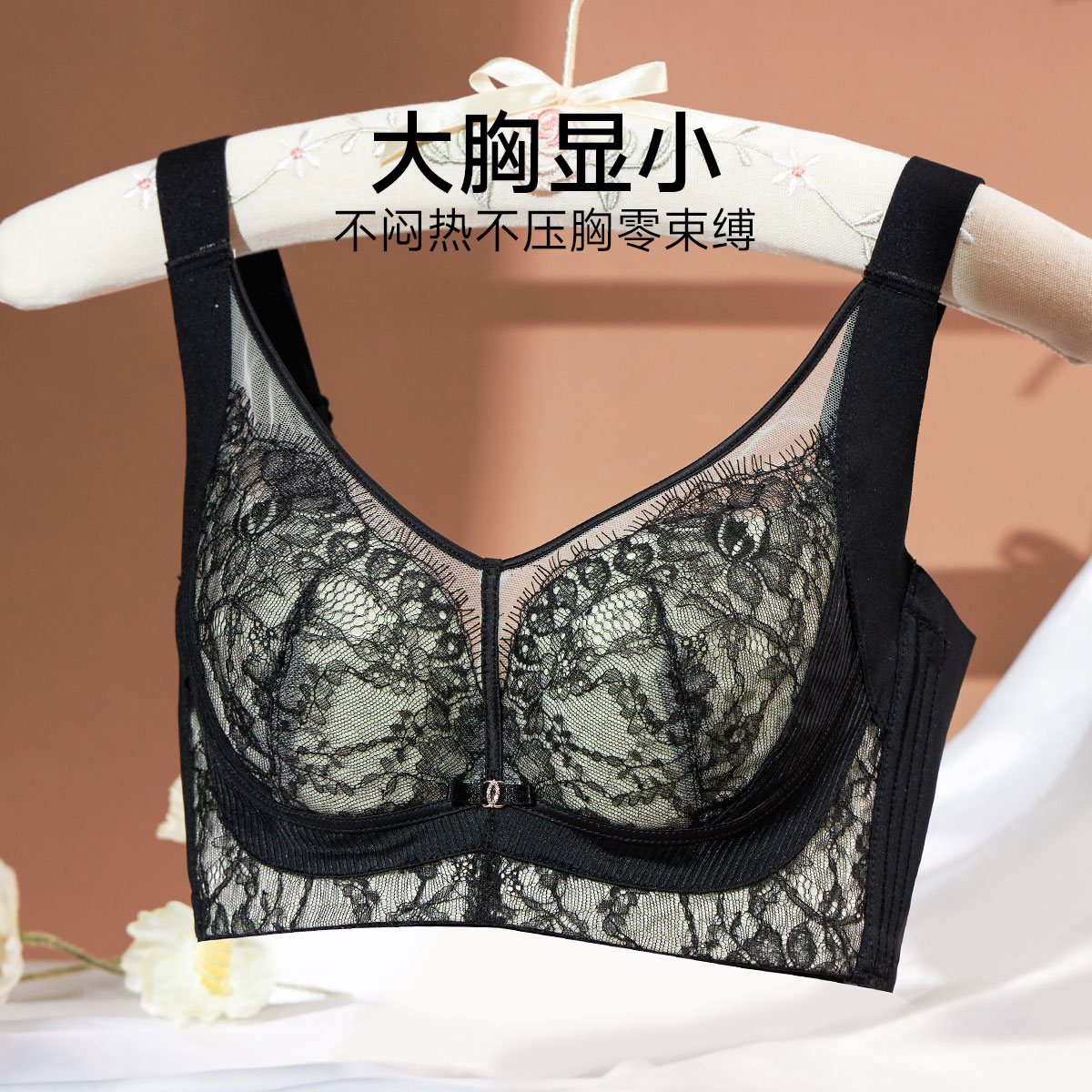 13667244.三明治无钢圈性感调整文胸(C/D-)