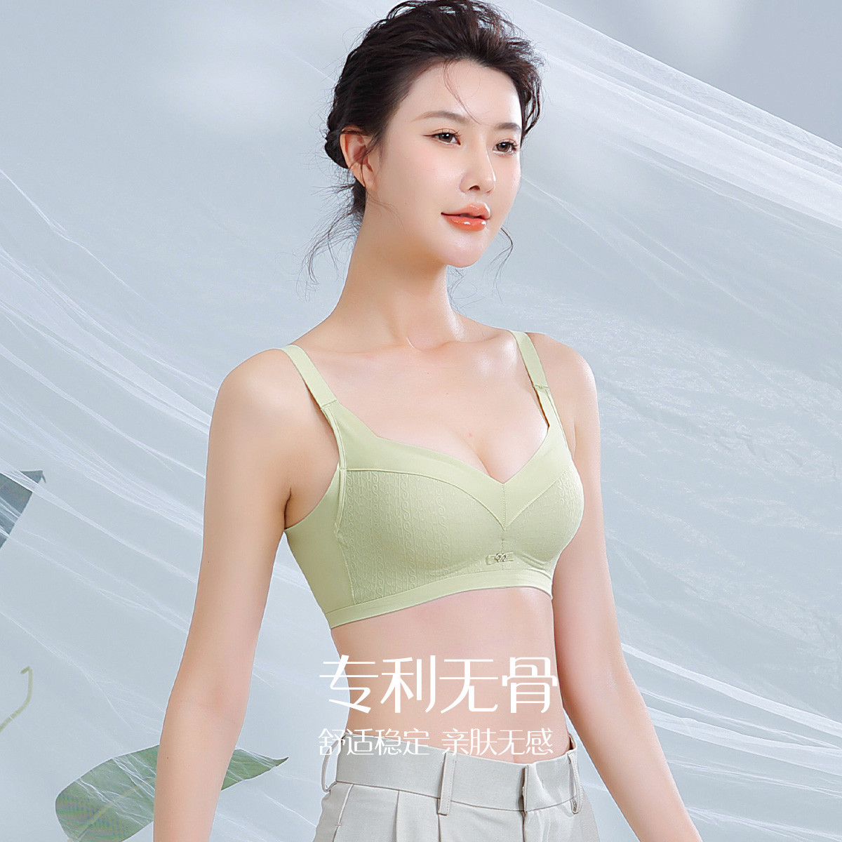 13671080.健康绵无钢圈聚拢简约文胸(B/C-)
