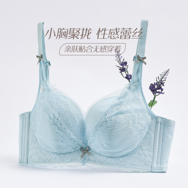 13671042.GOSO聚拢防下垂文胸 女士舒适蕾丝内衣