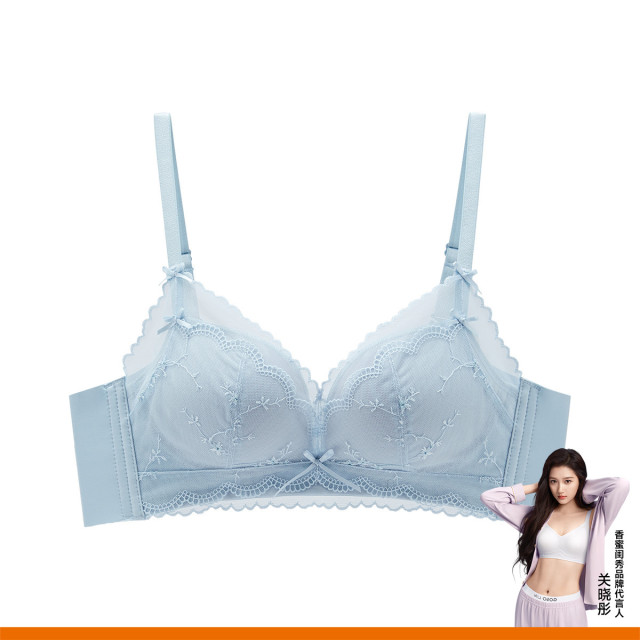 13693242.GOSO健康绵无钢圈文胸 聚拢塑形女士内衣