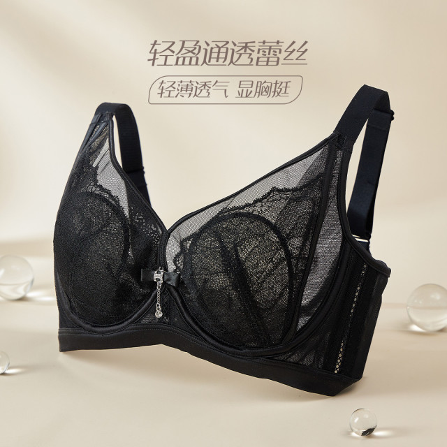13673511.硅胶记忆钢圈聚拢文胸(C+/D)
