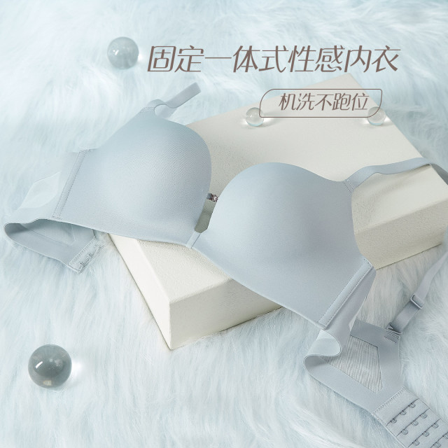 13672922.亲肤绵无钢圈聚拢文胸（A+/B)