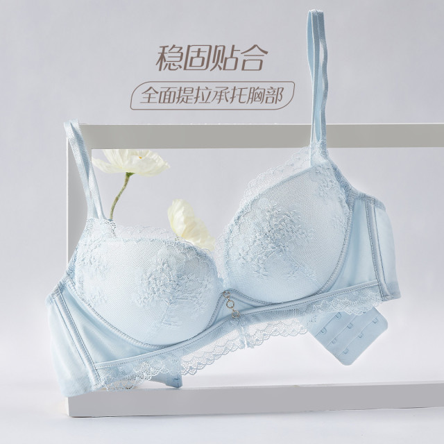 13684636.GOSO 亲肤棉无钢圈文胸 聚拢舒适女士内衣(A+/B)