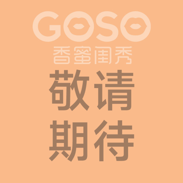 13677826.调整无钢圈三明治文胸C/D