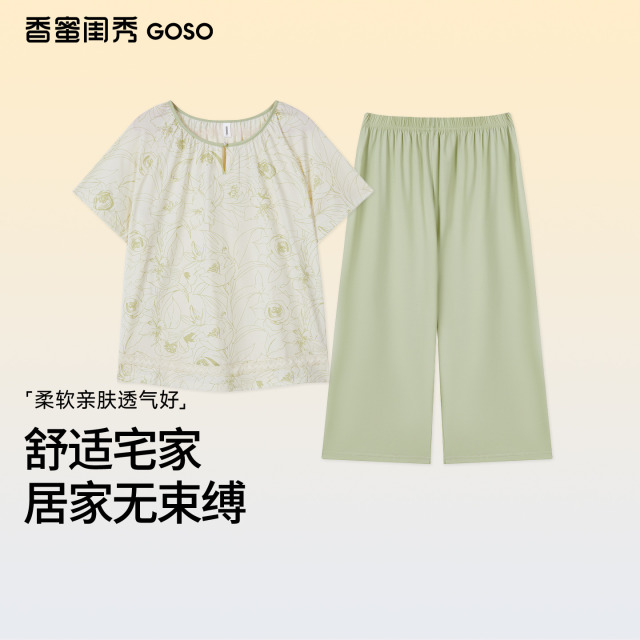13680212.【专柜同款】优雅印花女士睡衣夏季薄款短袖七分裤妈妈装可外穿家居服