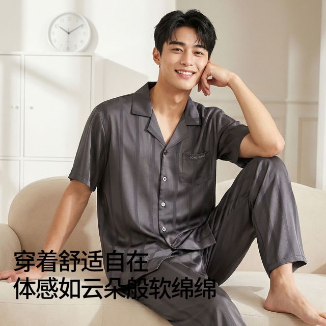 13679018.GOSO男士条纹短袖睡衣套装 舒适透气