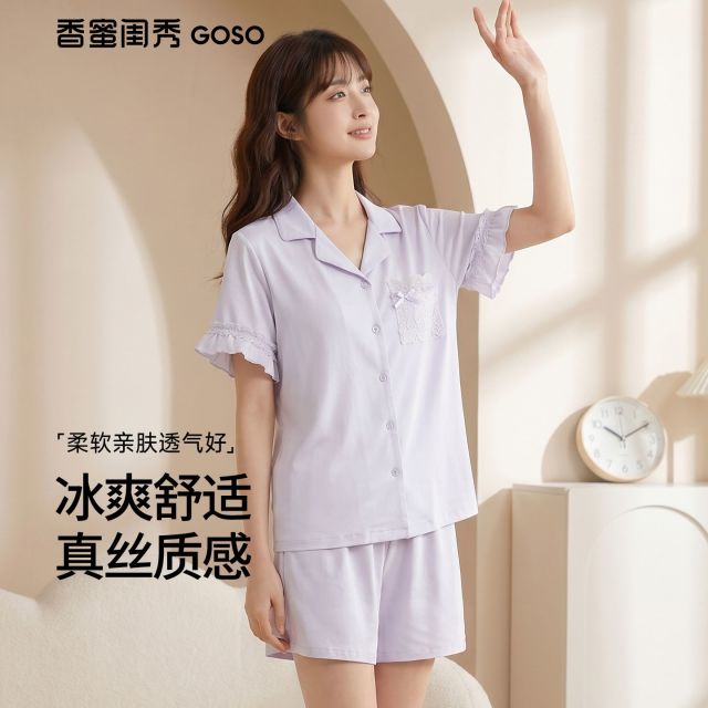 13681368.【专柜同款】轻奢高级感睡衣女士短袖夏季薄款丝滑亲肤家居服外穿套装