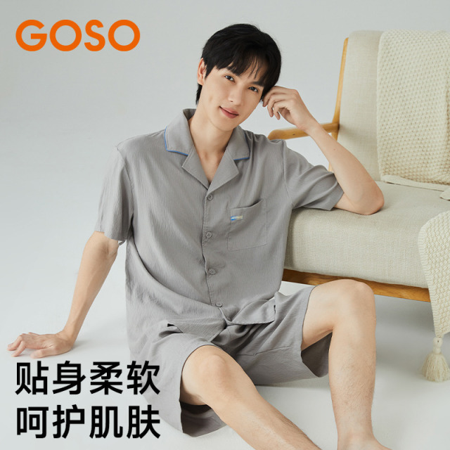 13678941.T男士家居服梭织牛奶丝短袖短裤