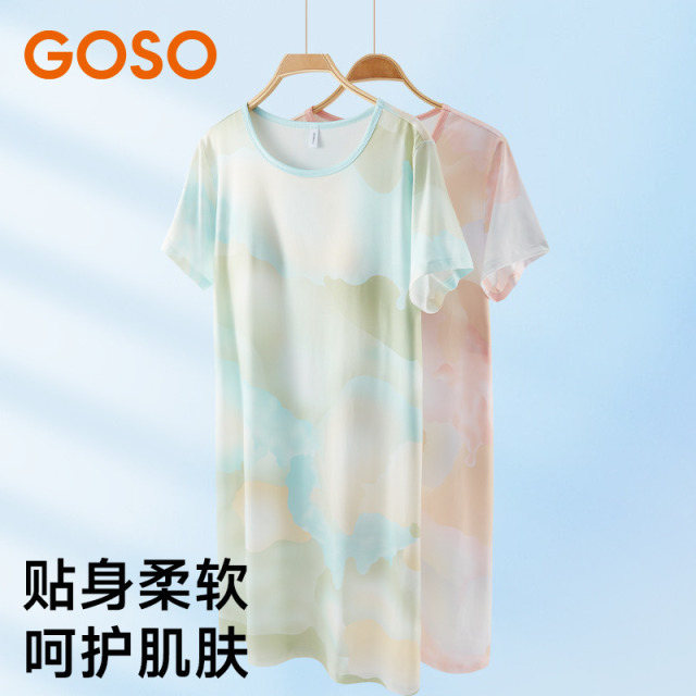 13678985.T女士家居服优雅针织牛奶丝单件裙(带杯垫)