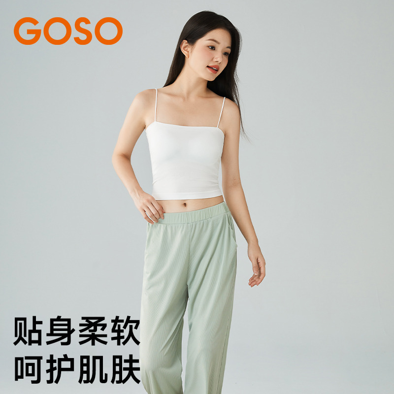 13679403.T女士家居服针织牛奶丝单条裤